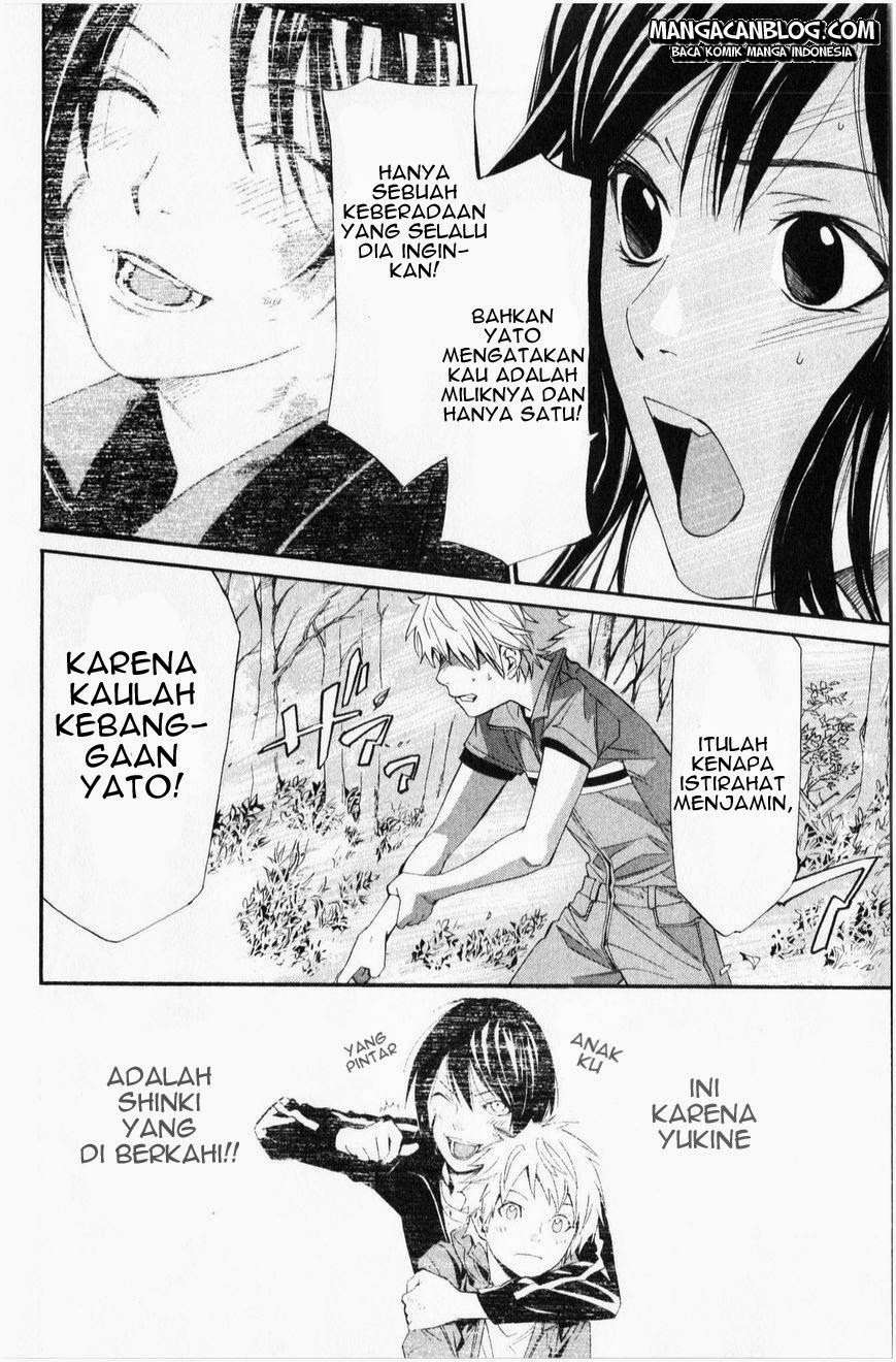 Noragami Bab 34 halaman 25
