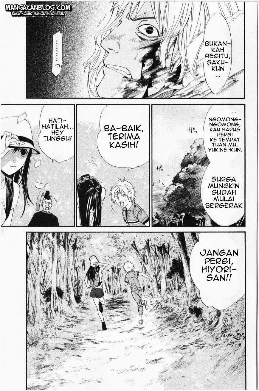 Noragami Bab 34 halaman 30