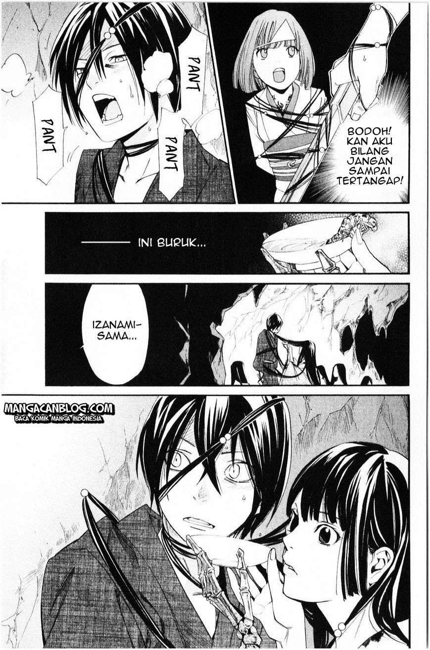 Noragami Bab 34 halaman 32