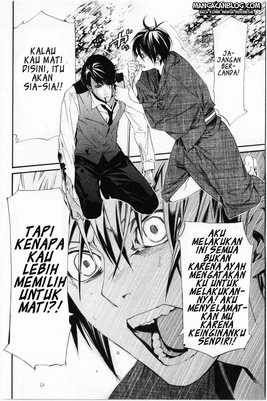 Noragami Bab 34 halaman 35