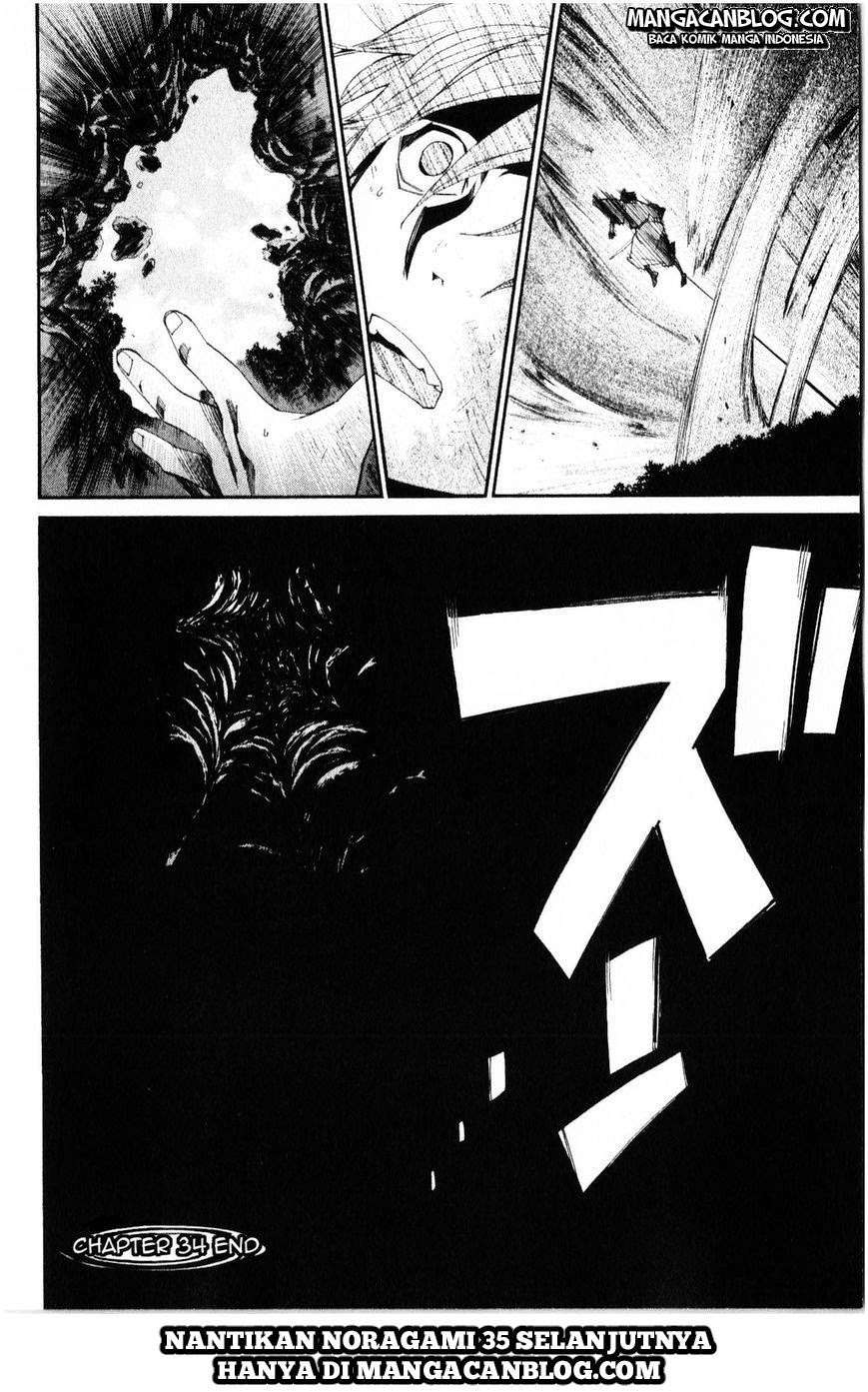 Noragami Bab 34 halaman 45