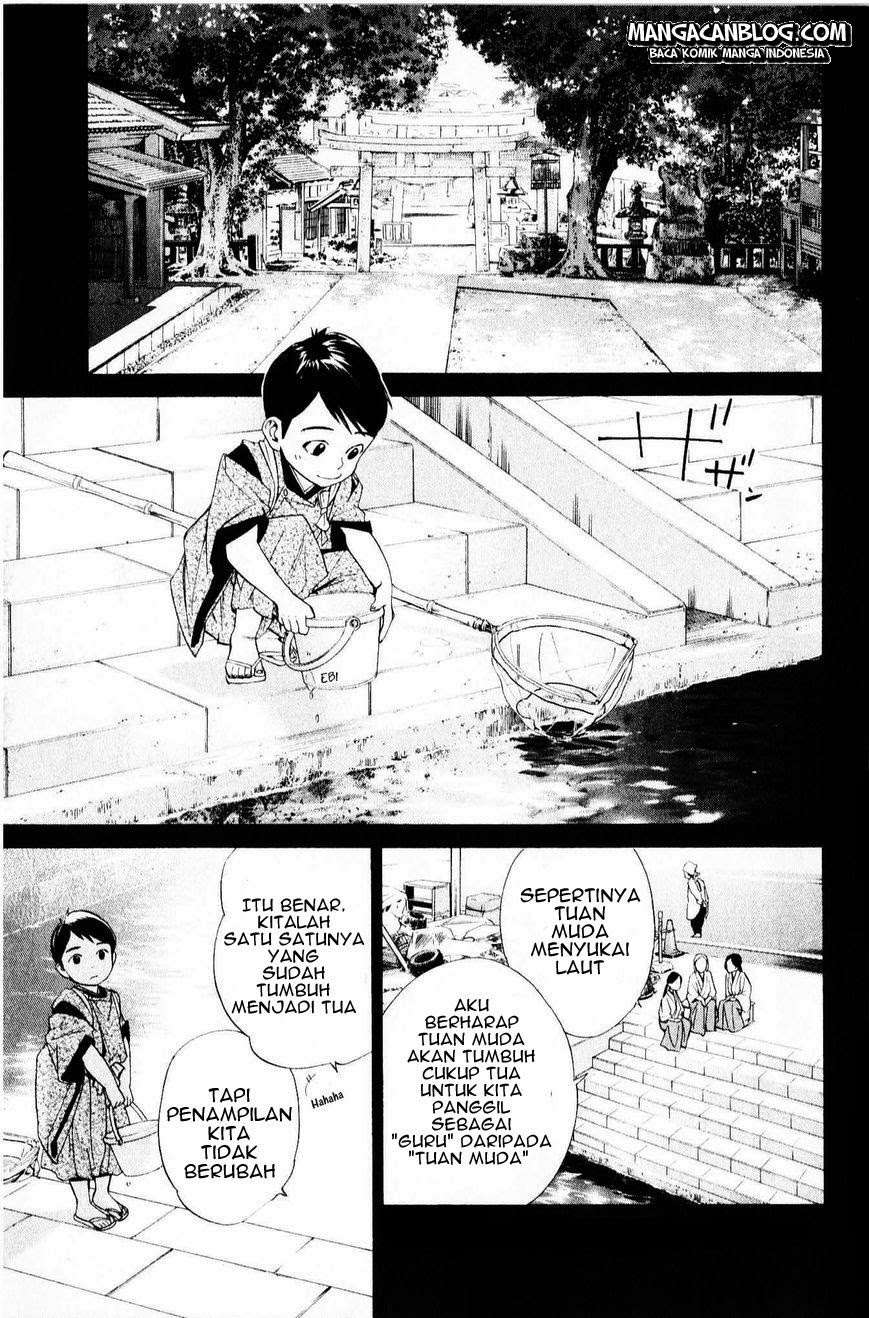 Noragami Bab 35 halaman 2