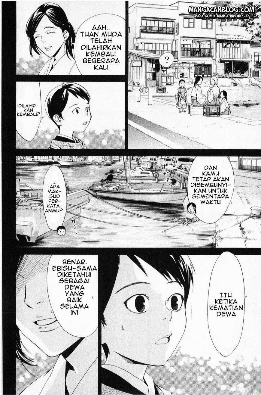 Noragami Bab 35 halaman 3