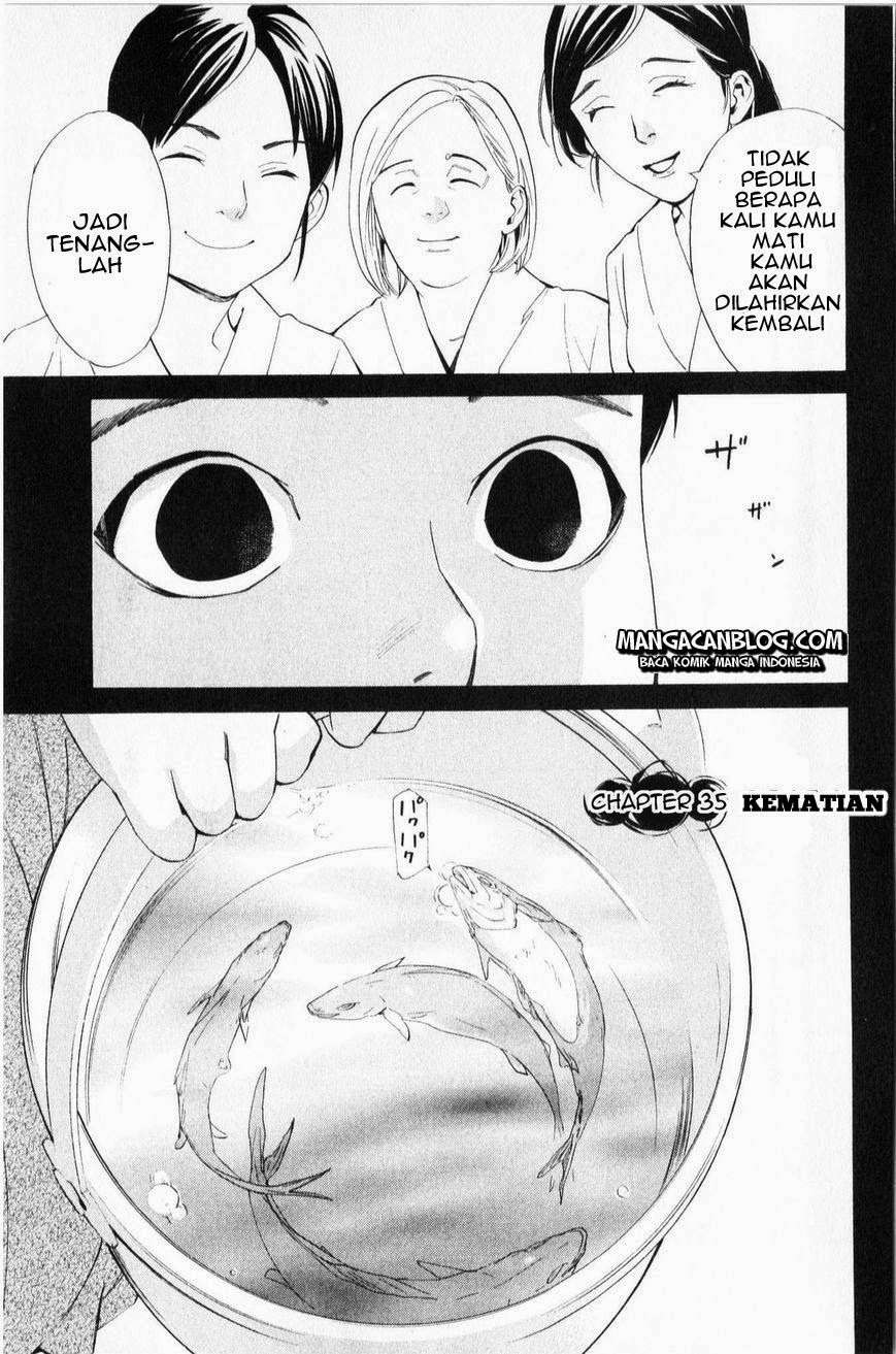 Noragami Bab 35 halaman 4