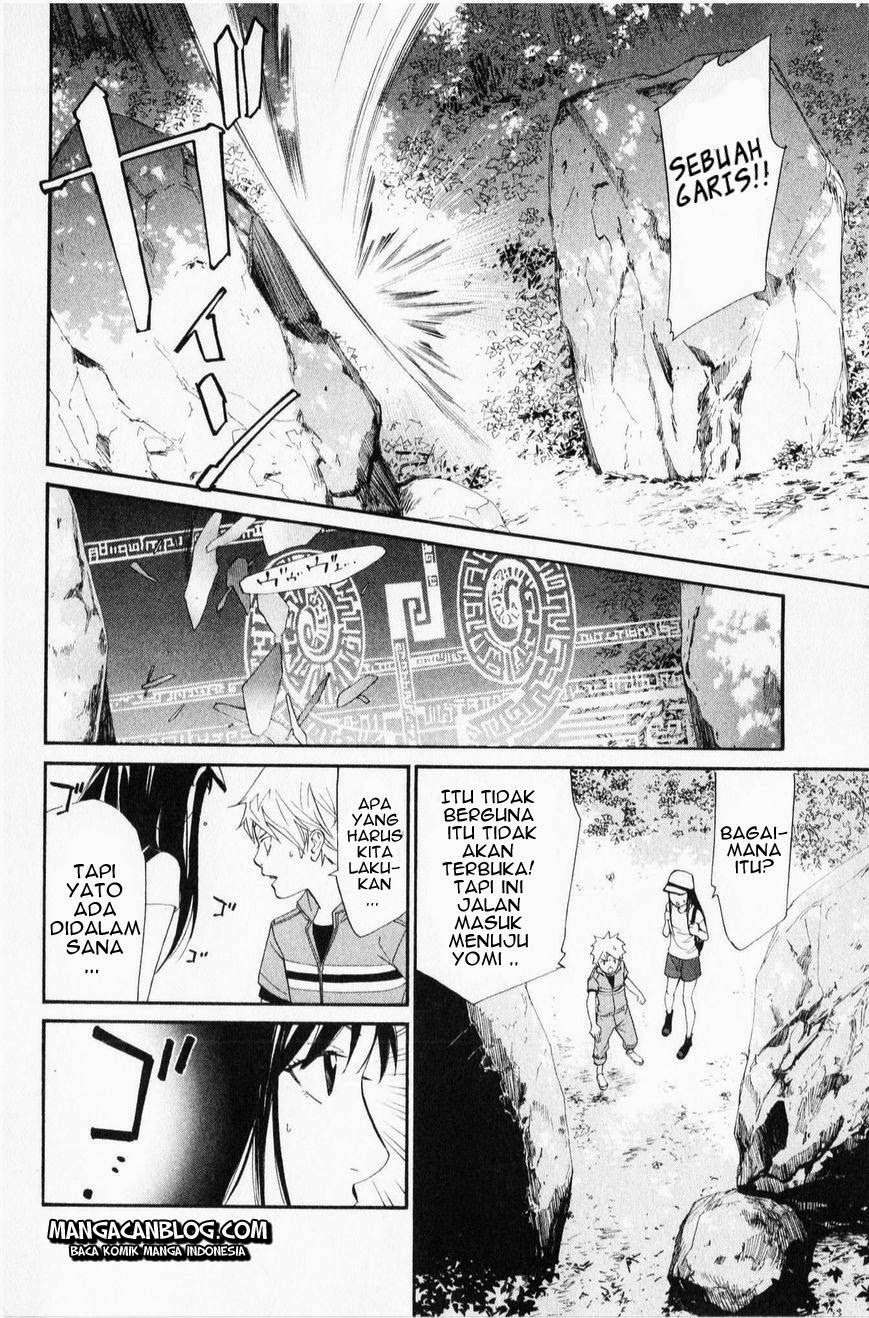 Noragami Bab 35 halaman 5