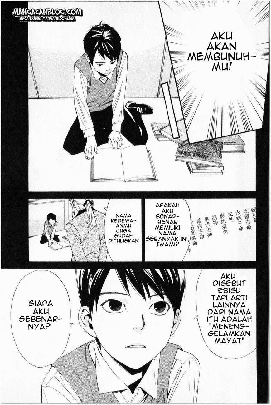 Noragami Bab 35 halaman 10