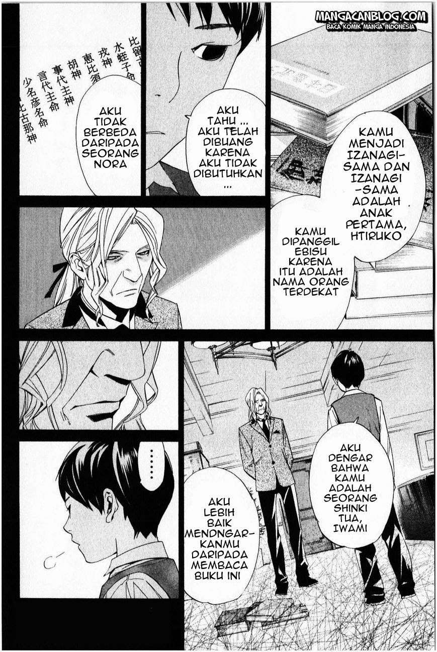 Noragami Bab 35 halaman 11