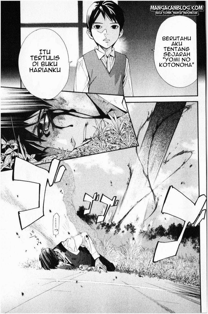 Noragami Bab 35 halaman 12
