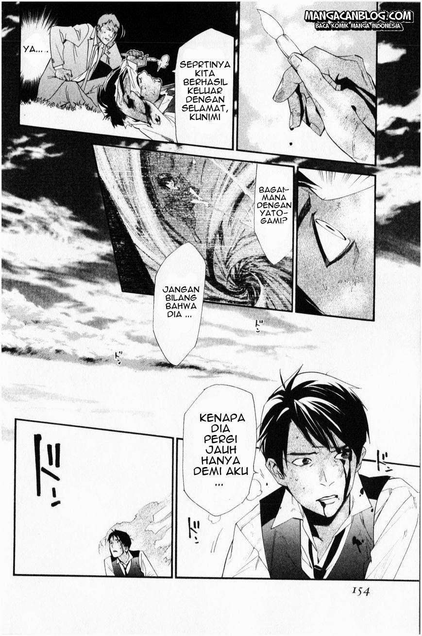 Noragami Bab 35 halaman 13