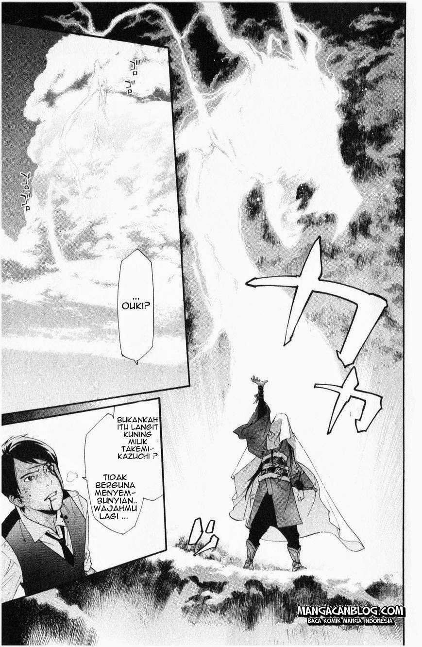 Noragami Bab 35 halaman 20