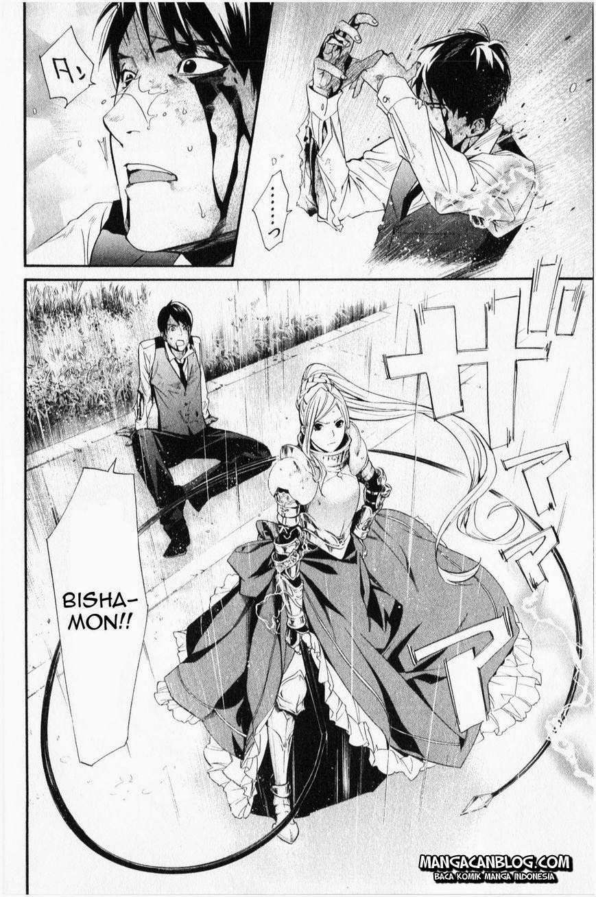 Noragami Bab 35 halaman 23