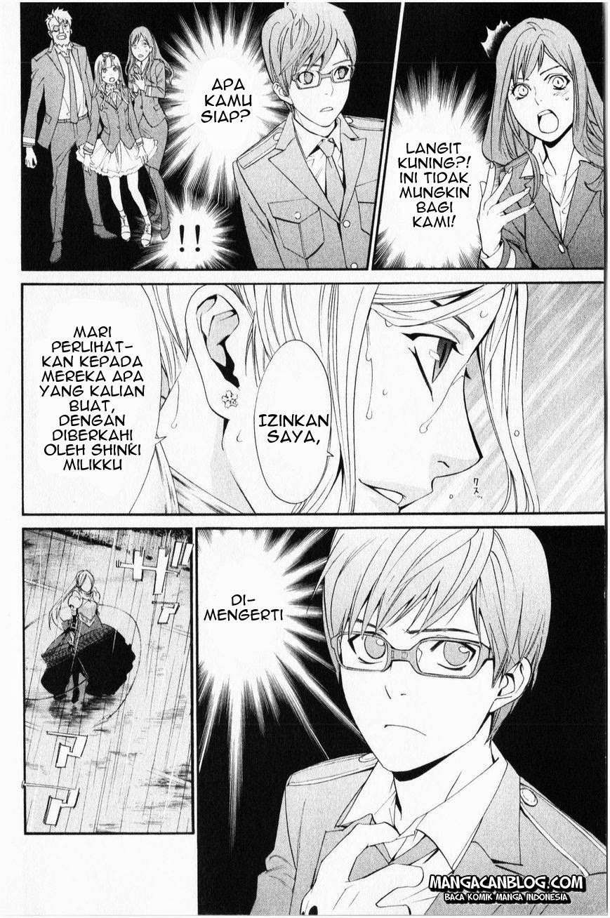 Noragami Bab 35 halaman 25