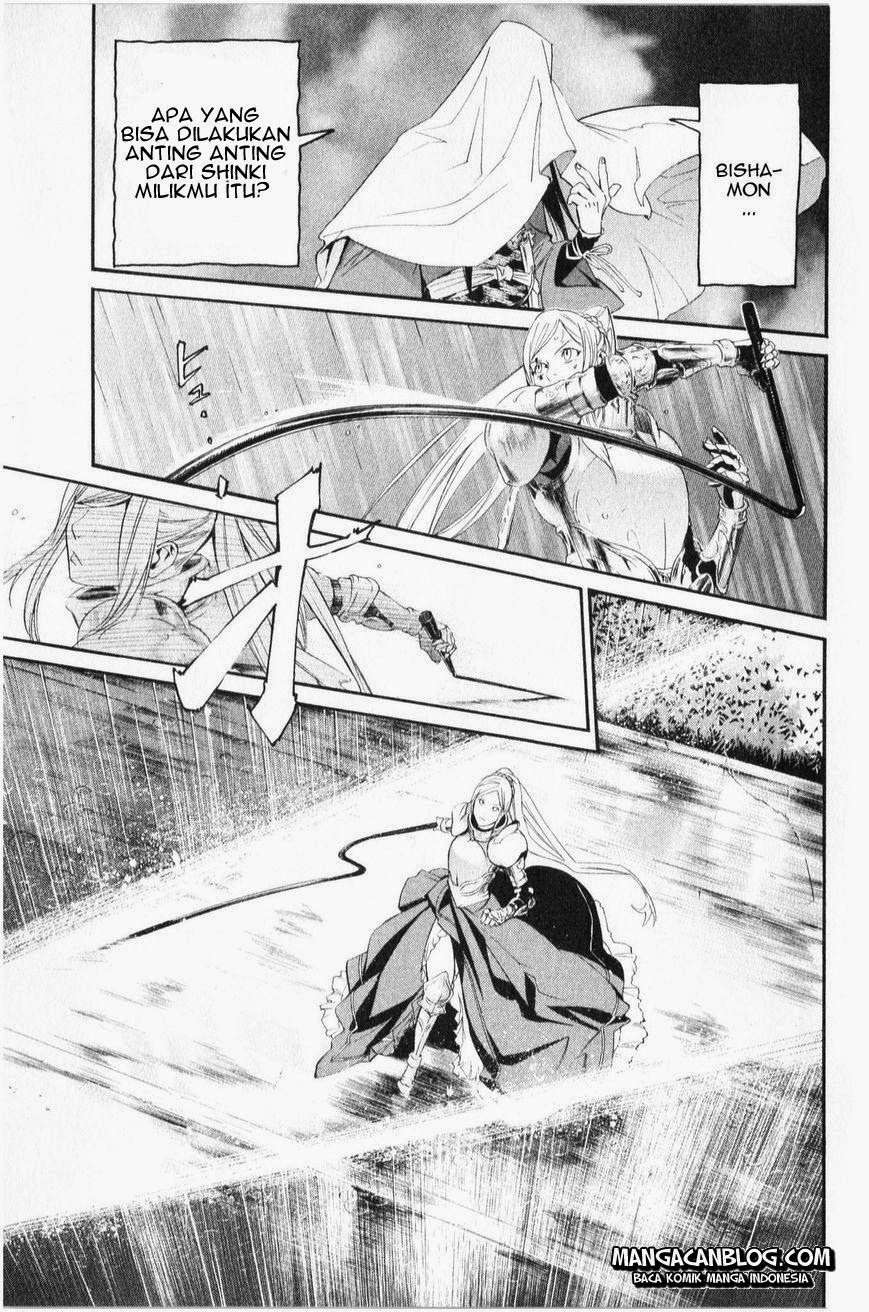 Noragami Bab 35 halaman 26