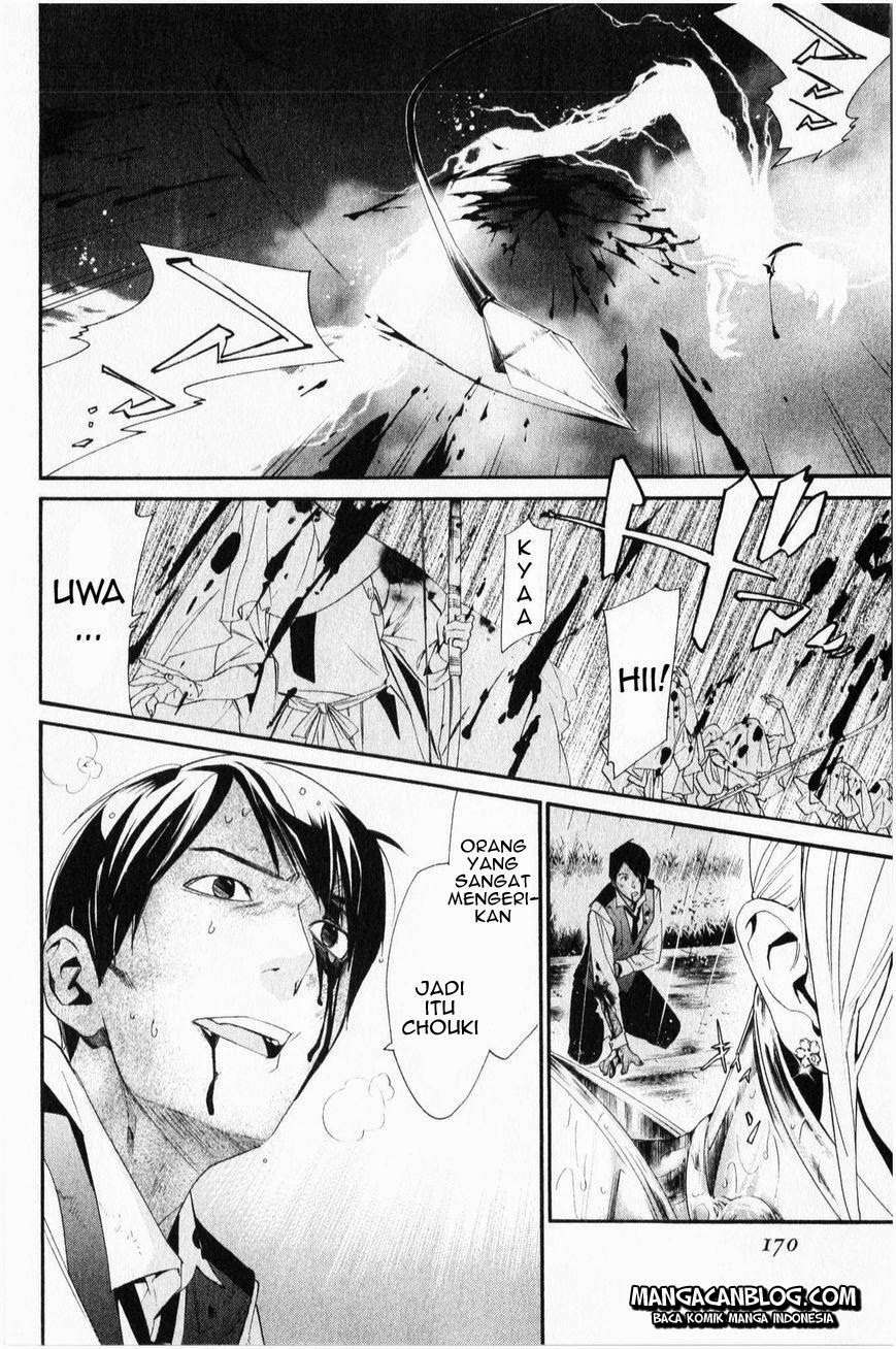 Noragami Bab 35 halaman 29