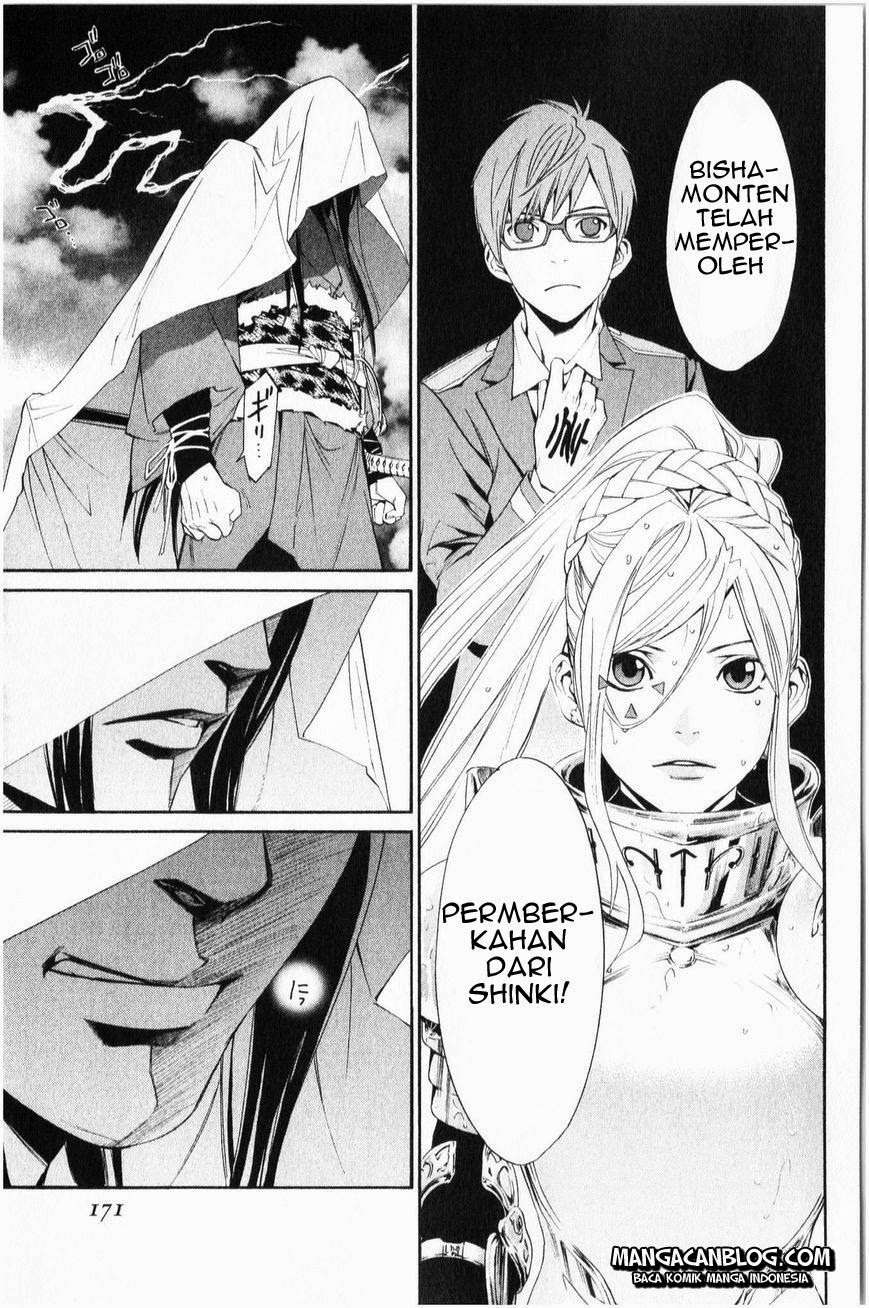 Noragami Bab 35 halaman 30