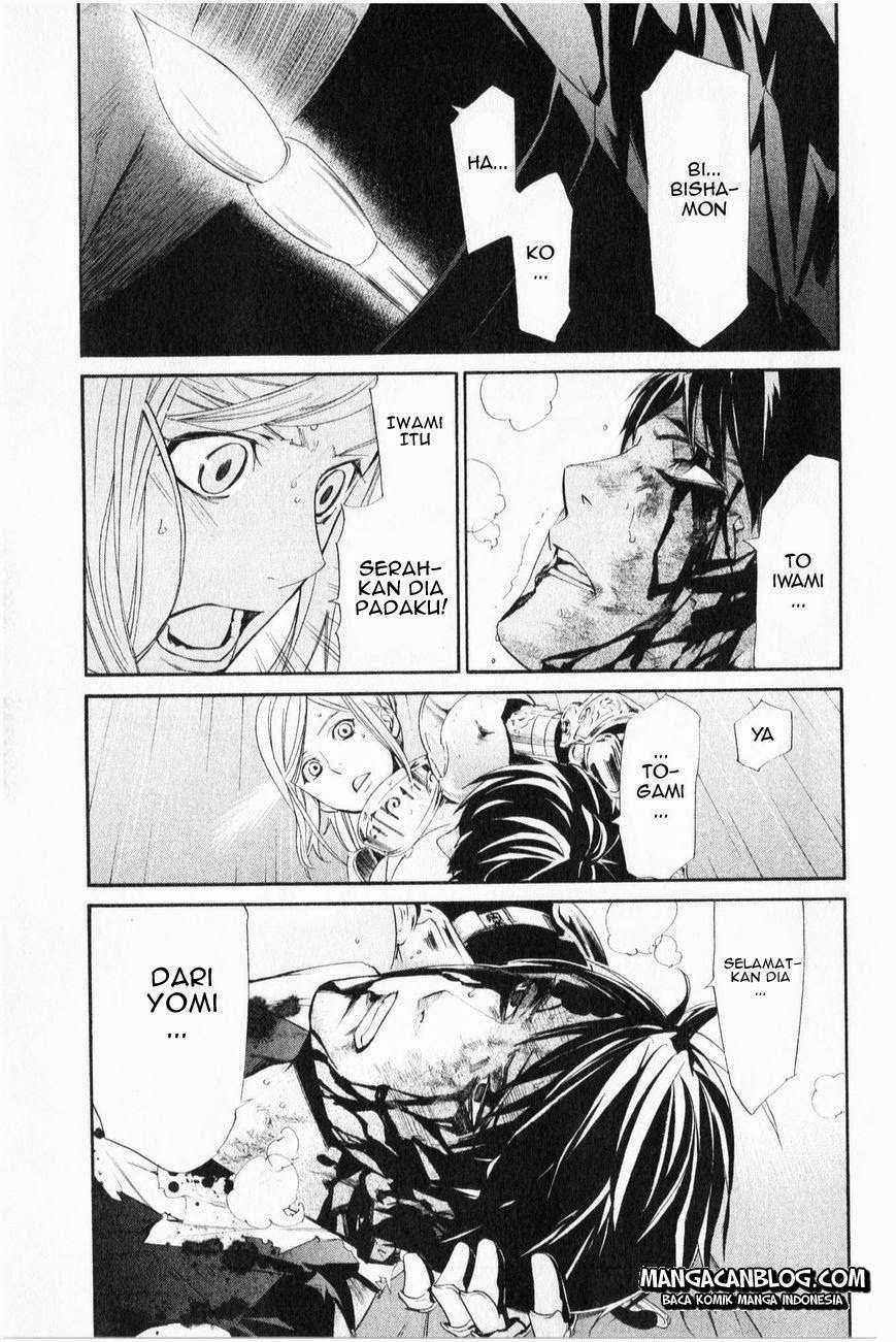 Noragami Bab 35 halaman 38