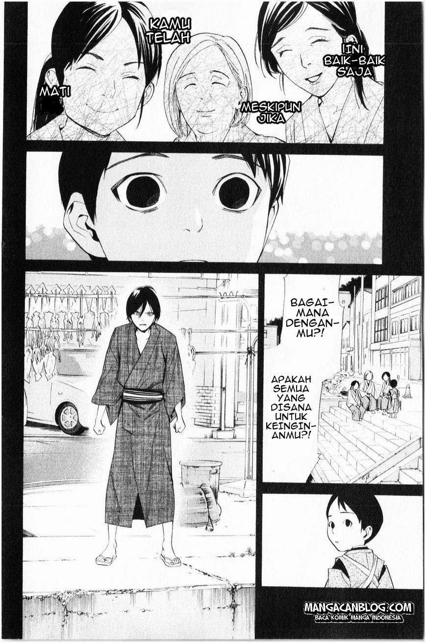 Noragami Bab 35 halaman 41