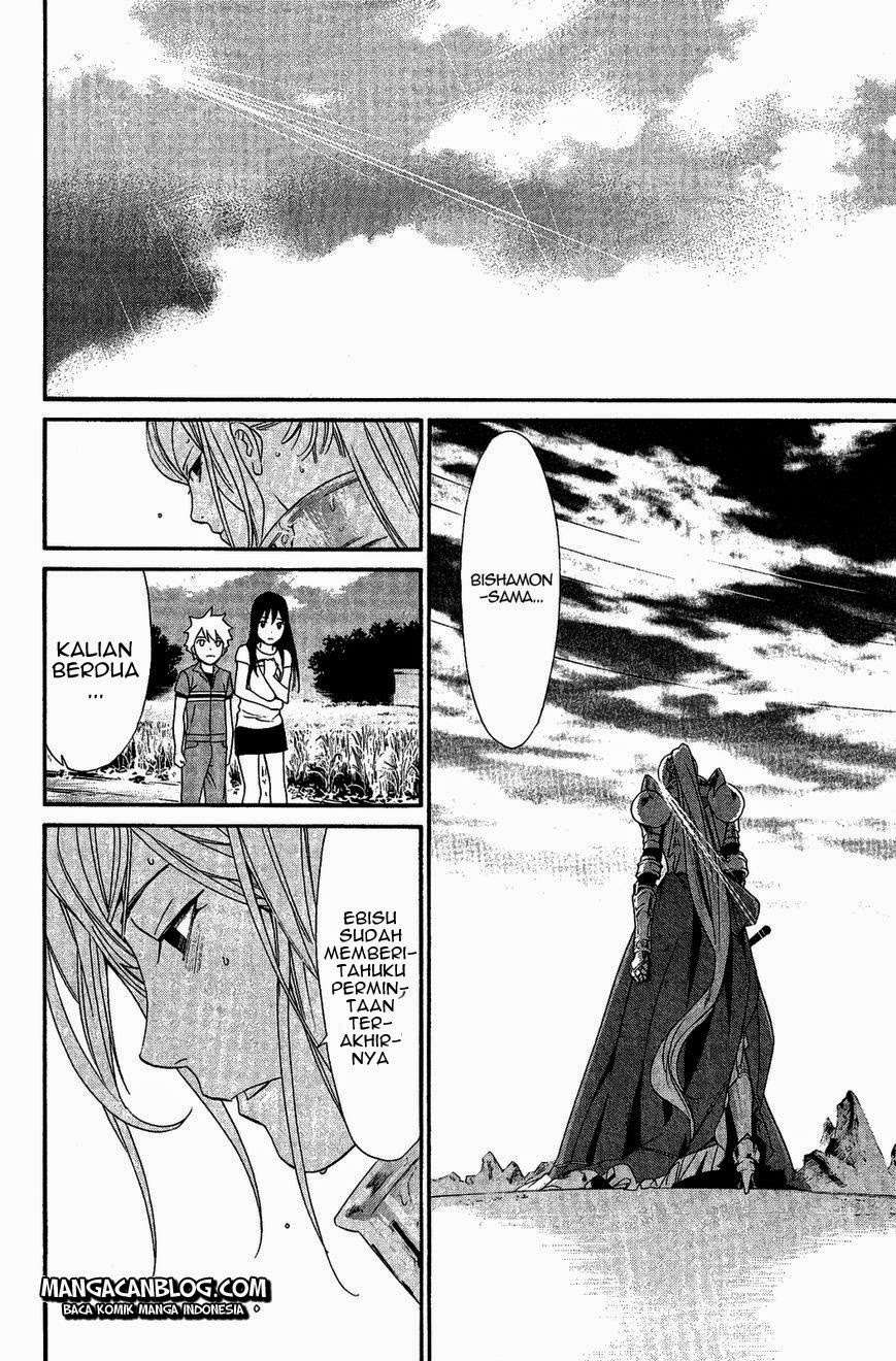 Noragami Bab 36 halaman 11