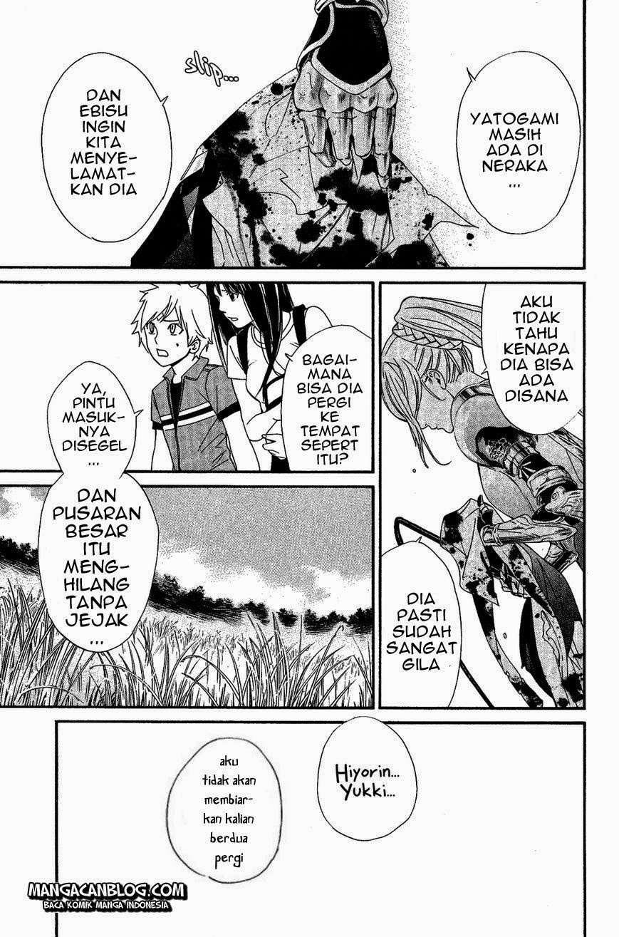 Noragami Bab 36 halaman 12