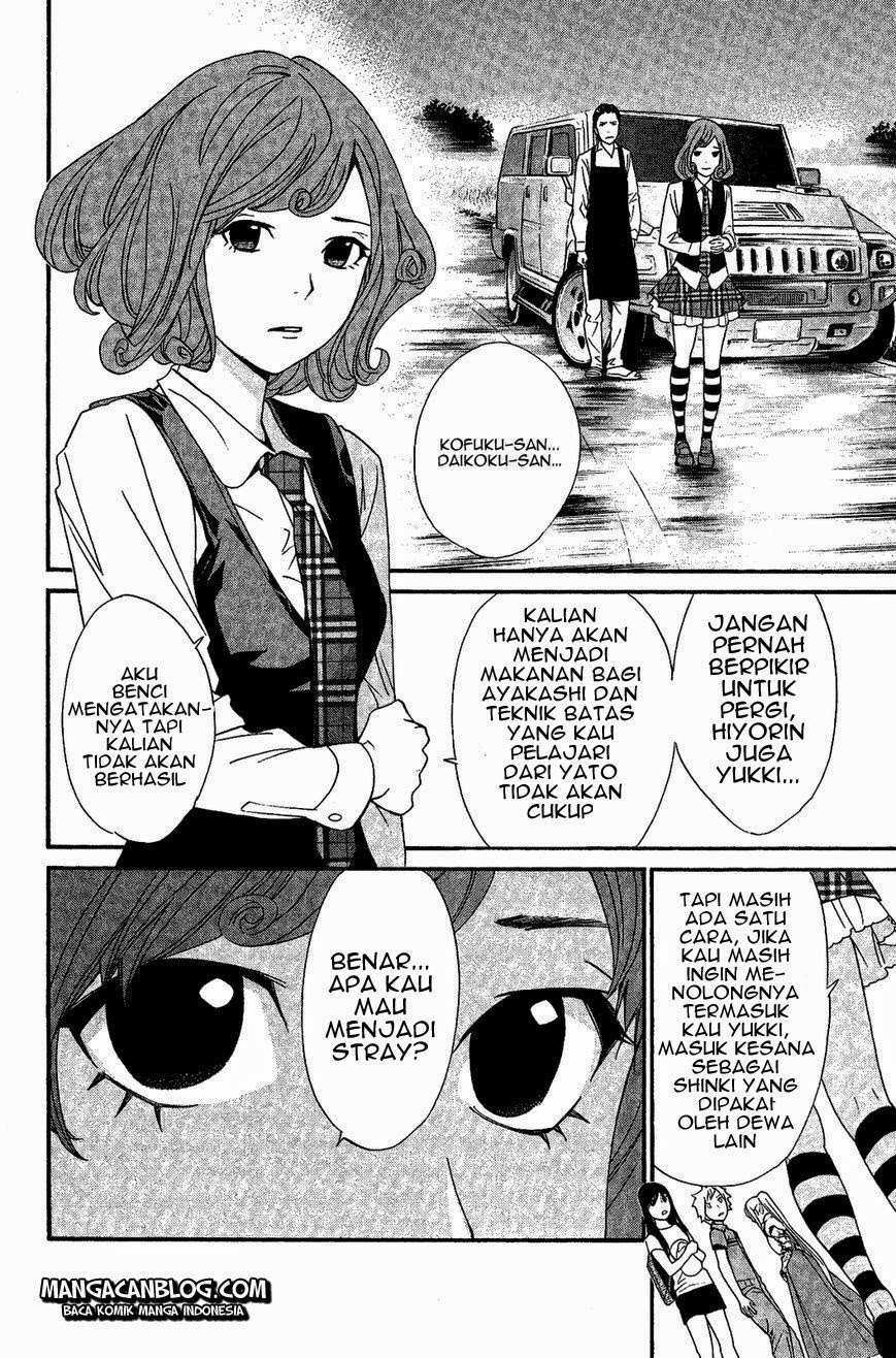 Noragami Bab 36 halaman 13