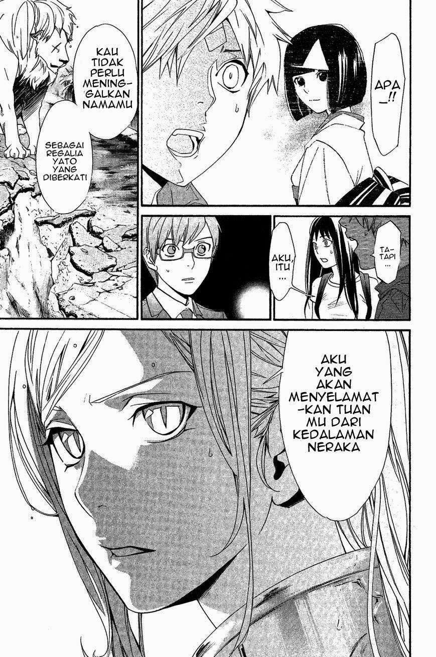 Noragami Bab 36 halaman 14