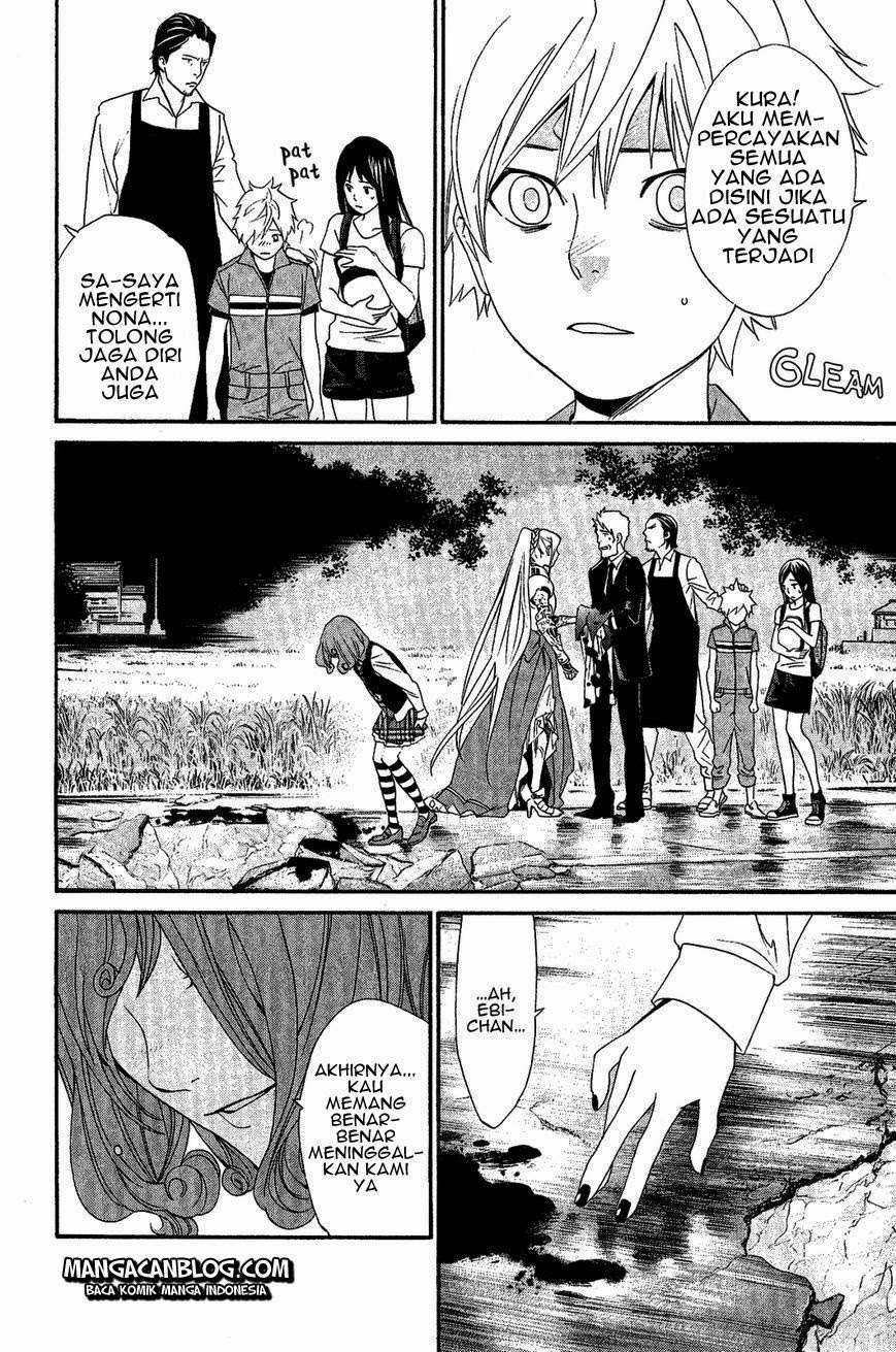 Noragami Bab 36 halaman 15