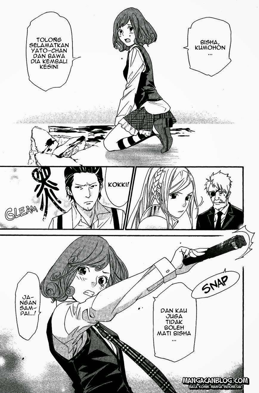 Noragami Bab 36 halaman 16