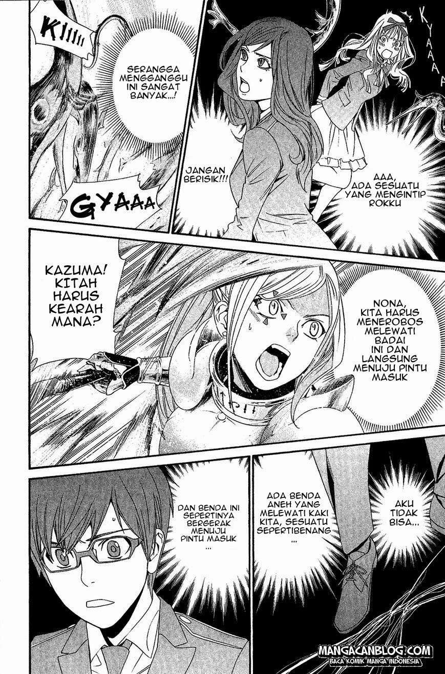 Noragami Bab 36 halaman 21