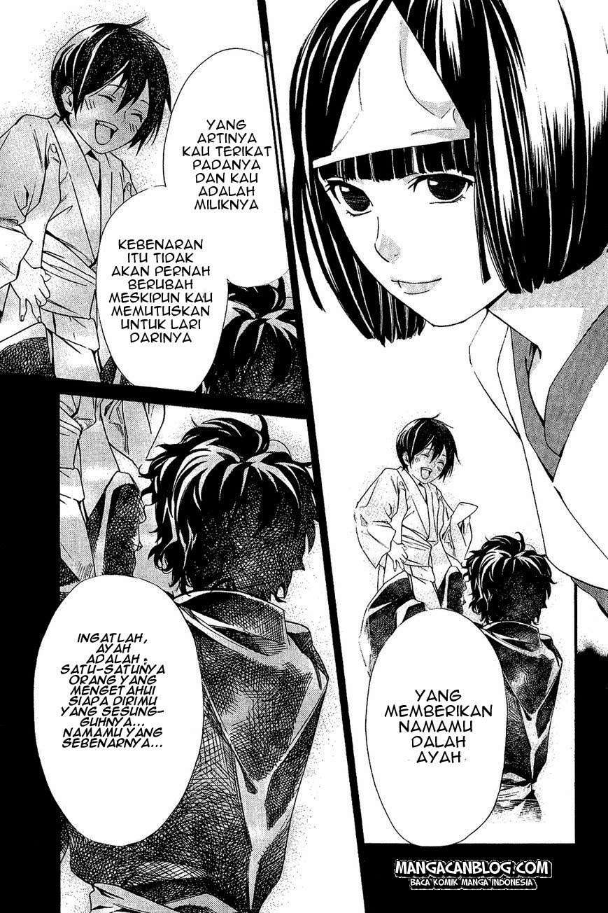 Noragami Bab 36 halaman 31