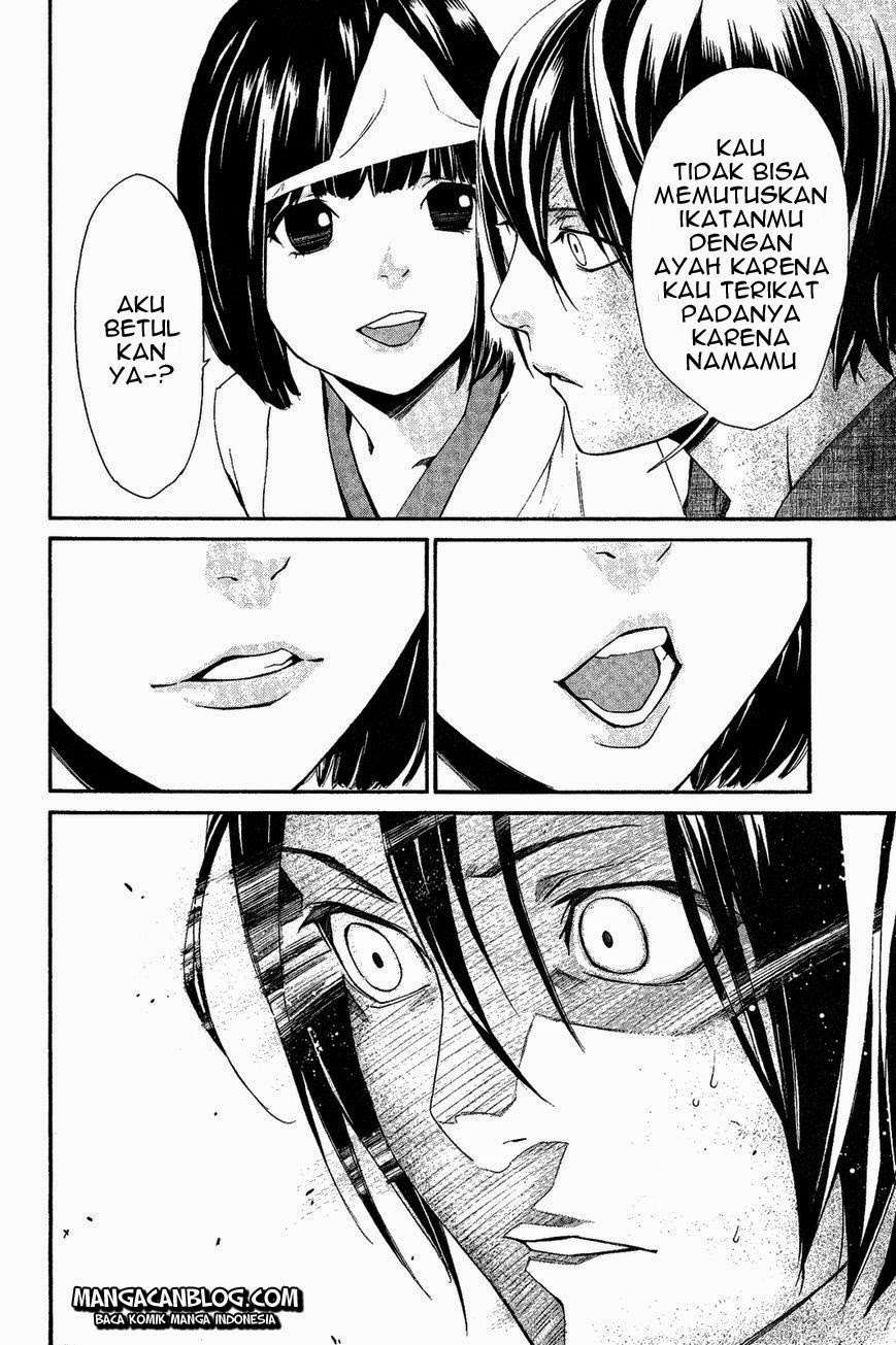 Noragami Bab 36 halaman 32