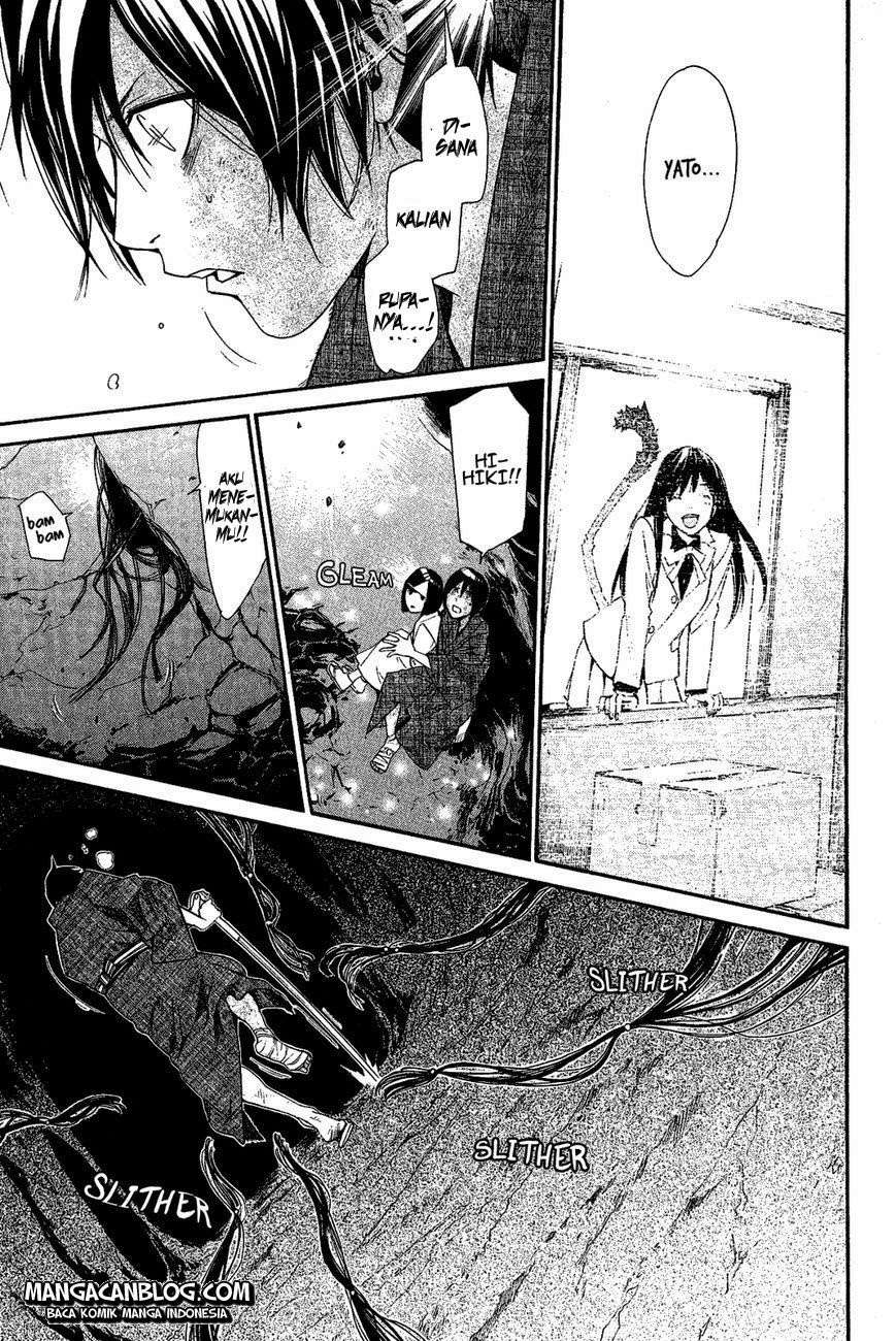 Noragami Bab 36 halaman 33
