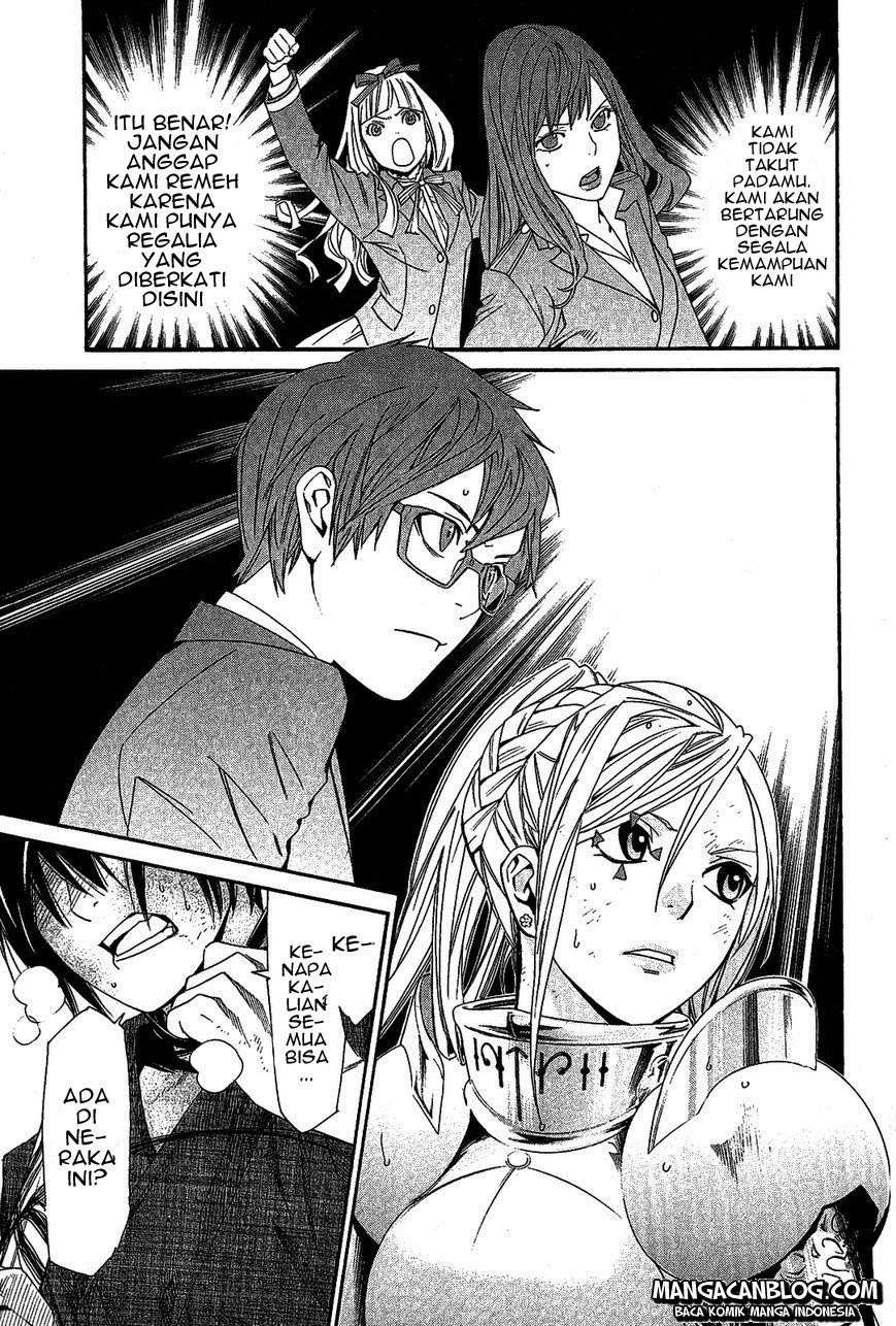 Noragami Bab 36 halaman 39
