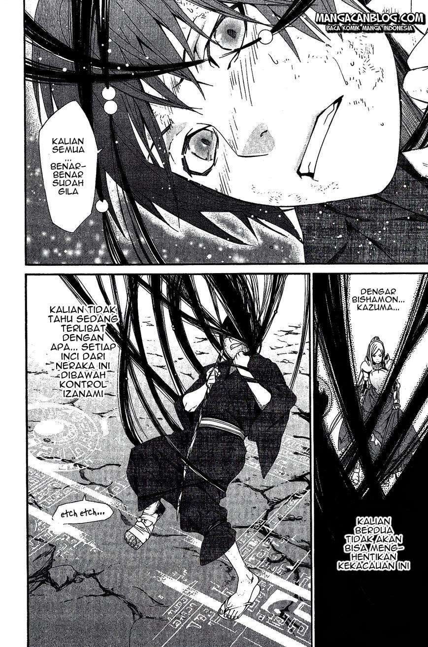 Noragami Bab 36 halaman 40