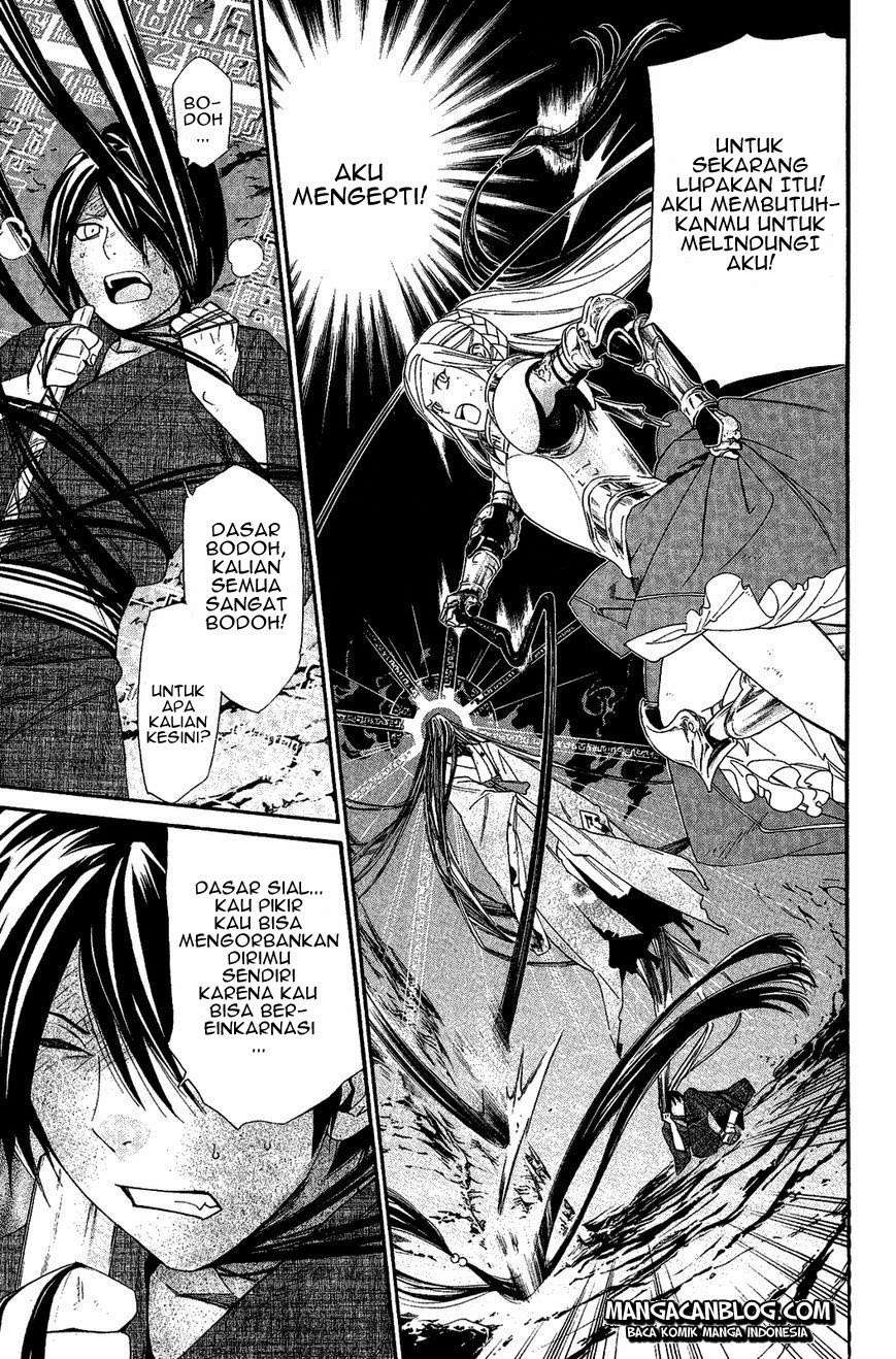 Noragami Bab 37 halaman 11