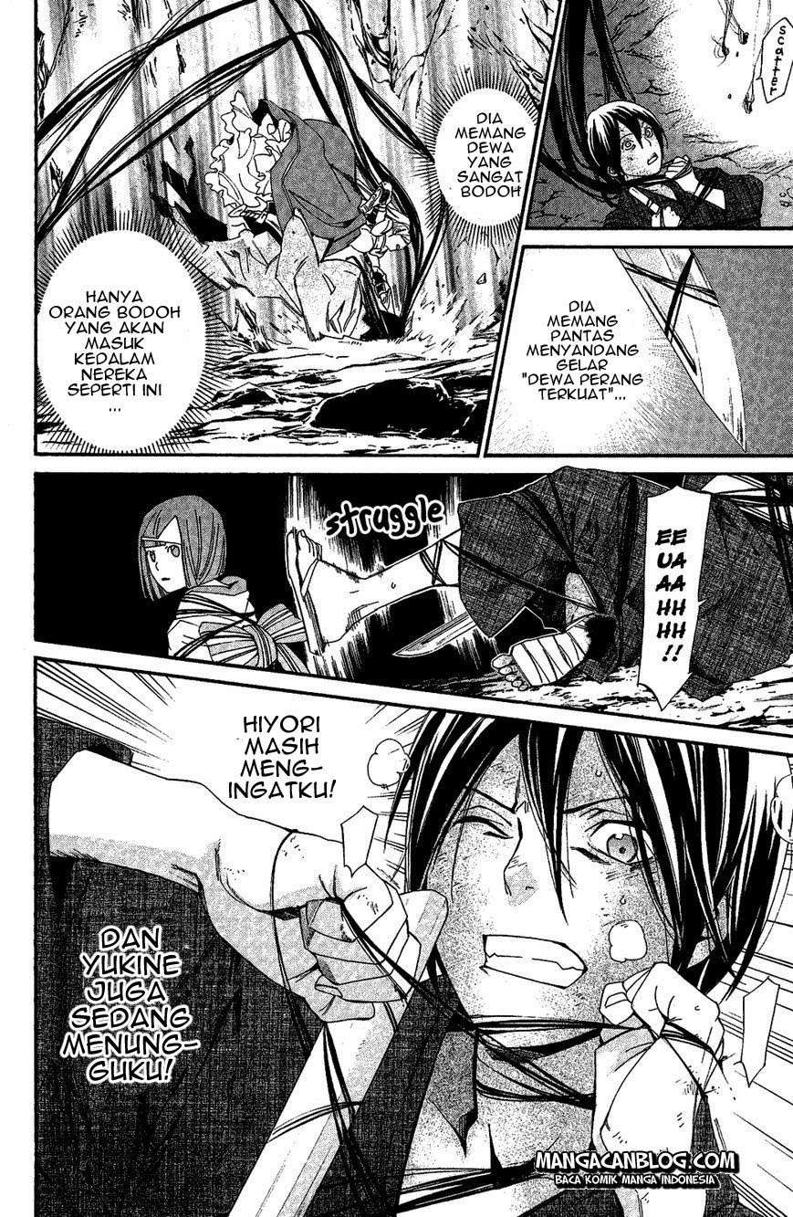 Noragami Bab 37 halaman 14