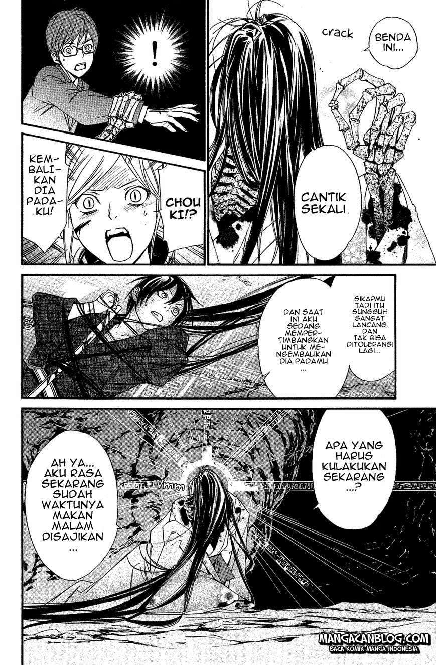 Noragami Bab 37 halaman 18