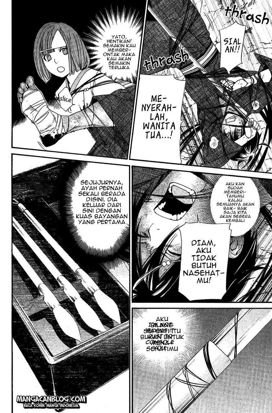 Noragami Bab 37 halaman 22