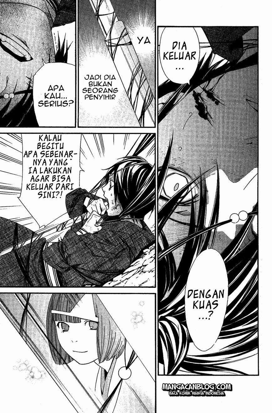 Noragami Bab 37 halaman 23