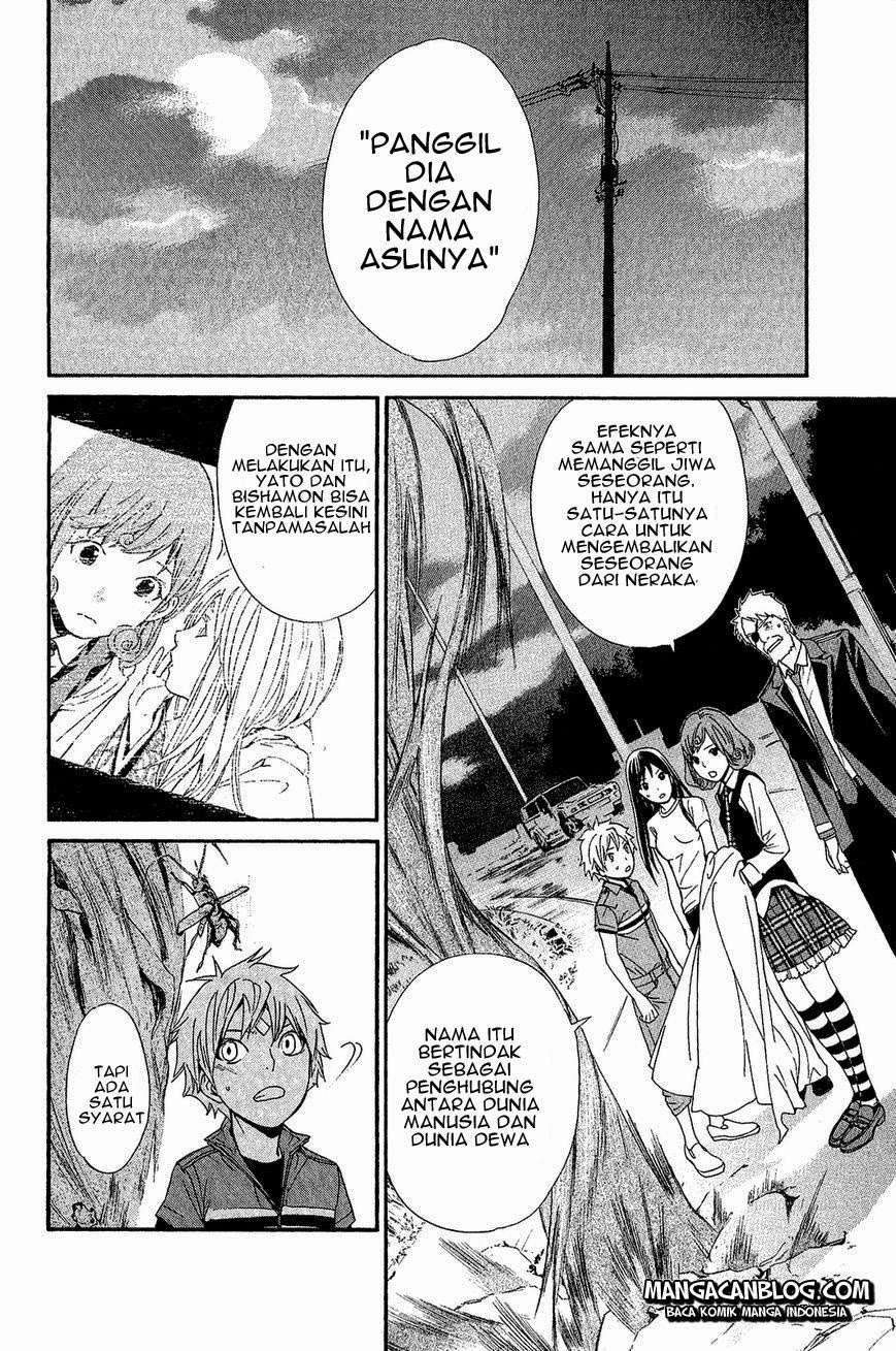 Noragami Bab 37 halaman 25
