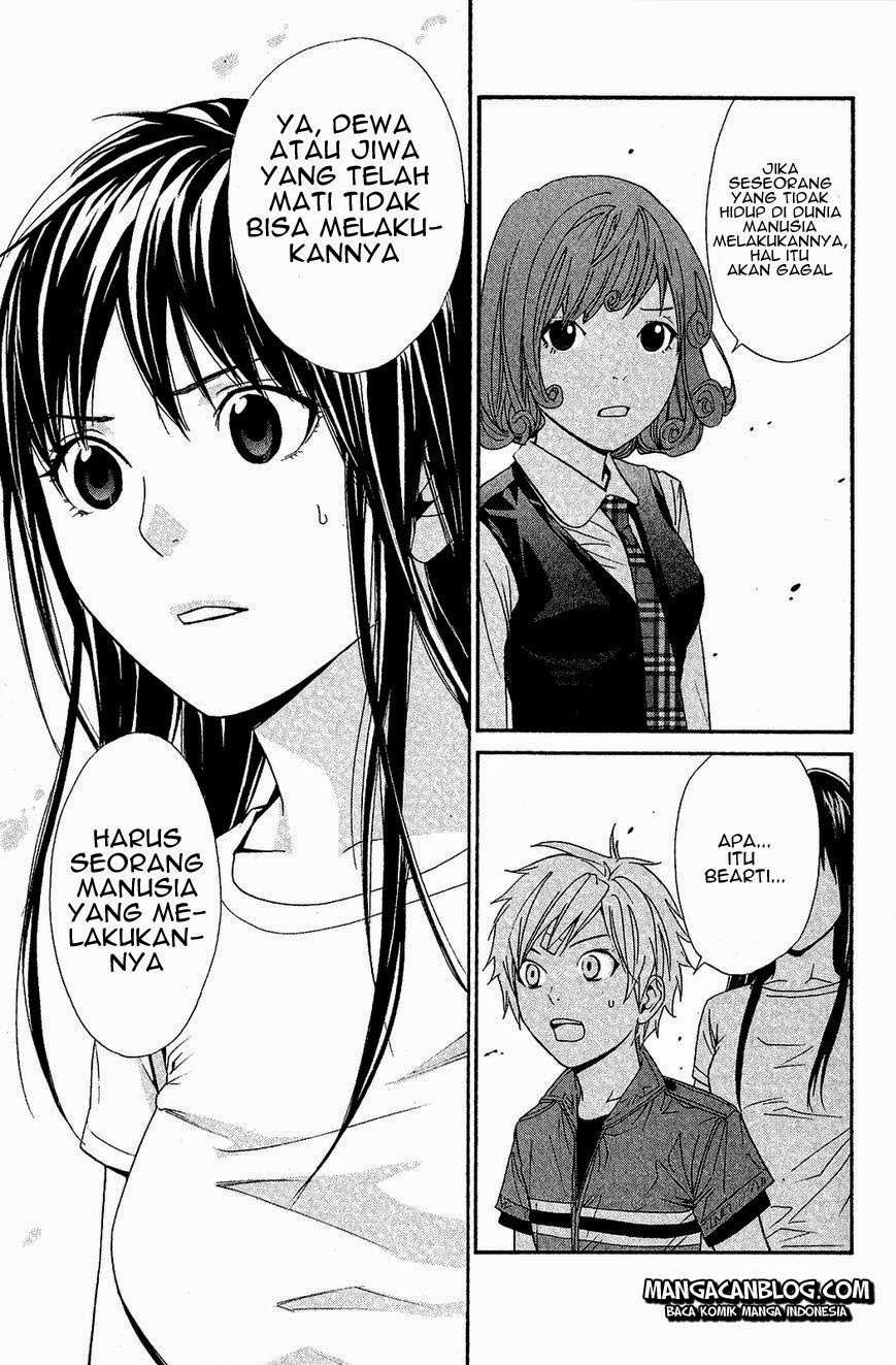Noragami Bab 37 halaman 26