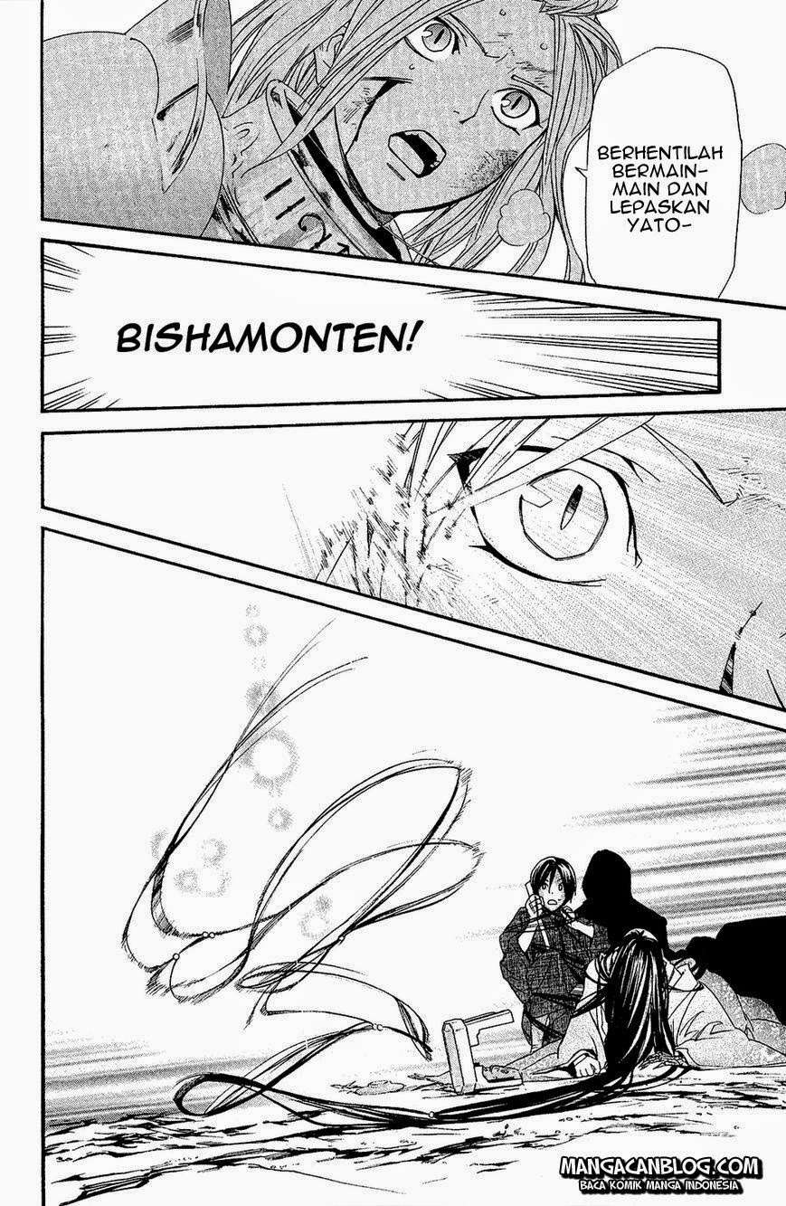 Noragami Bab 37 halaman 31