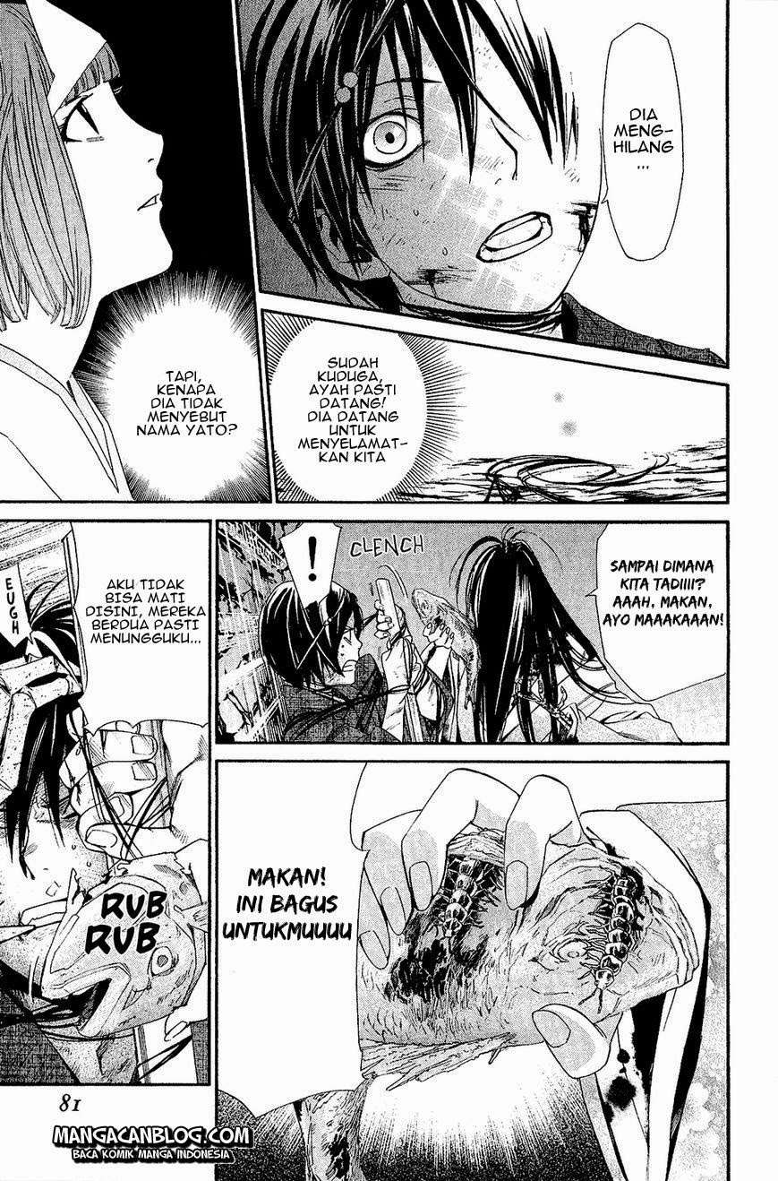 Noragami Bab 37 halaman 32