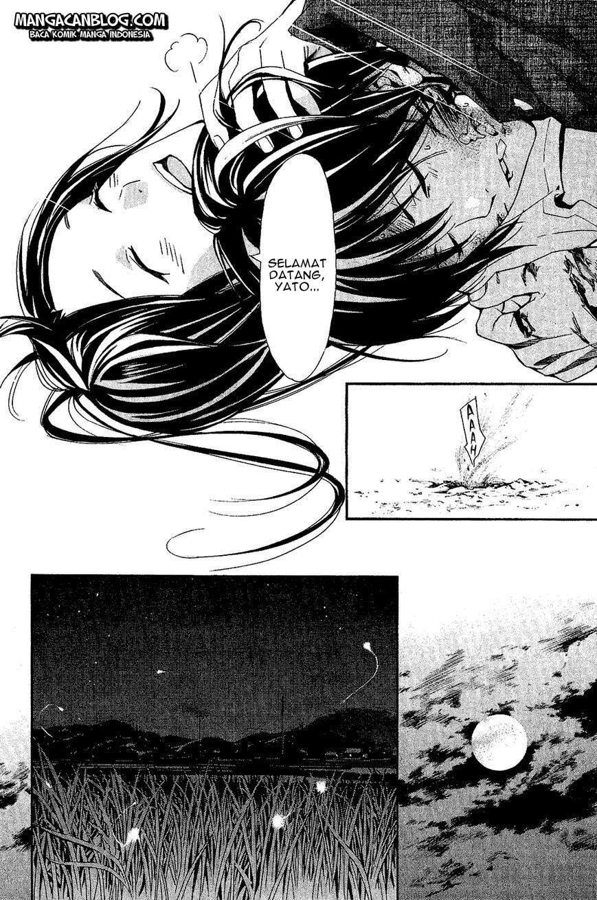 Noragami Bab 37 halaman 42