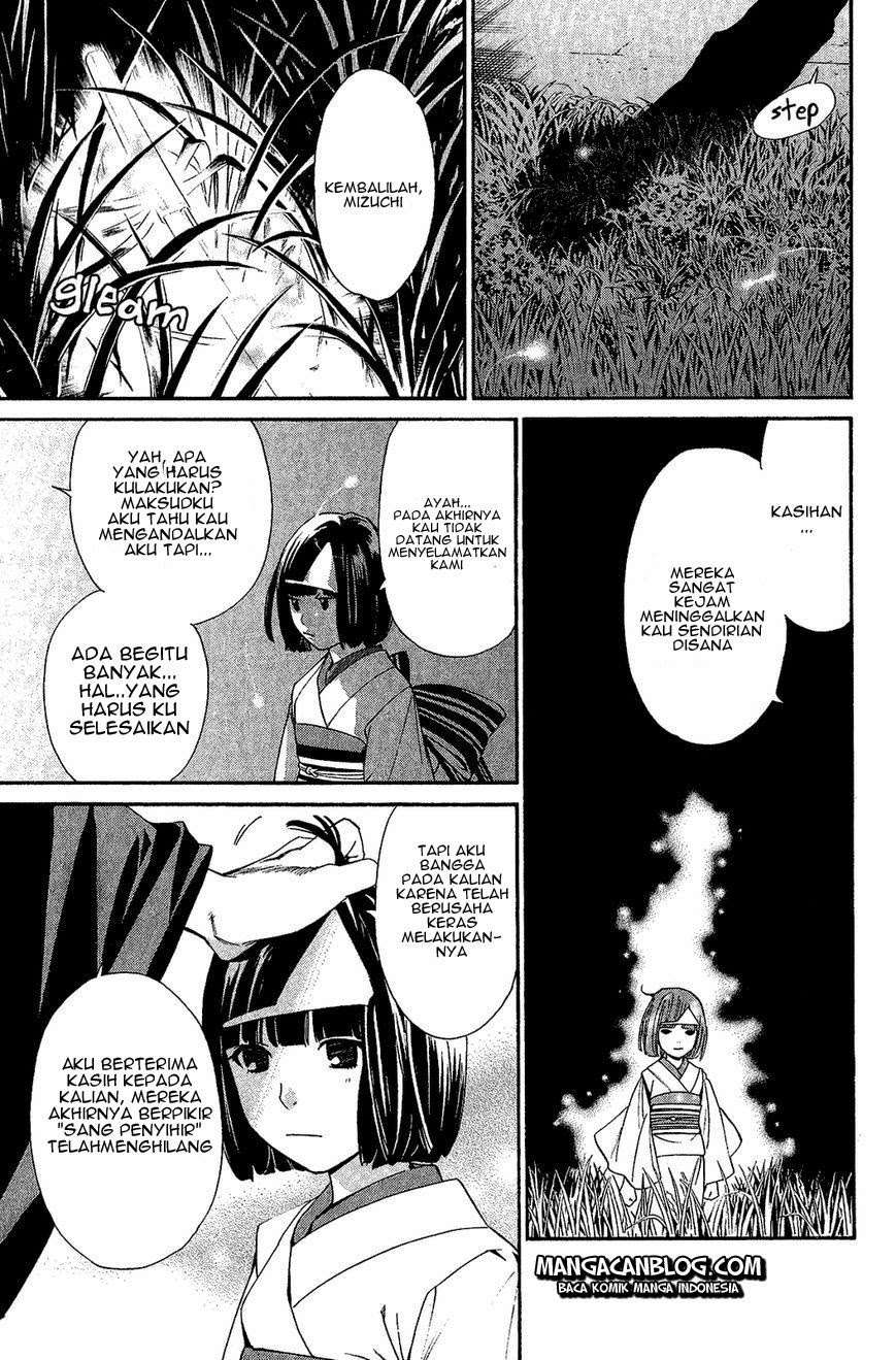 Noragami Bab 37 halaman 43