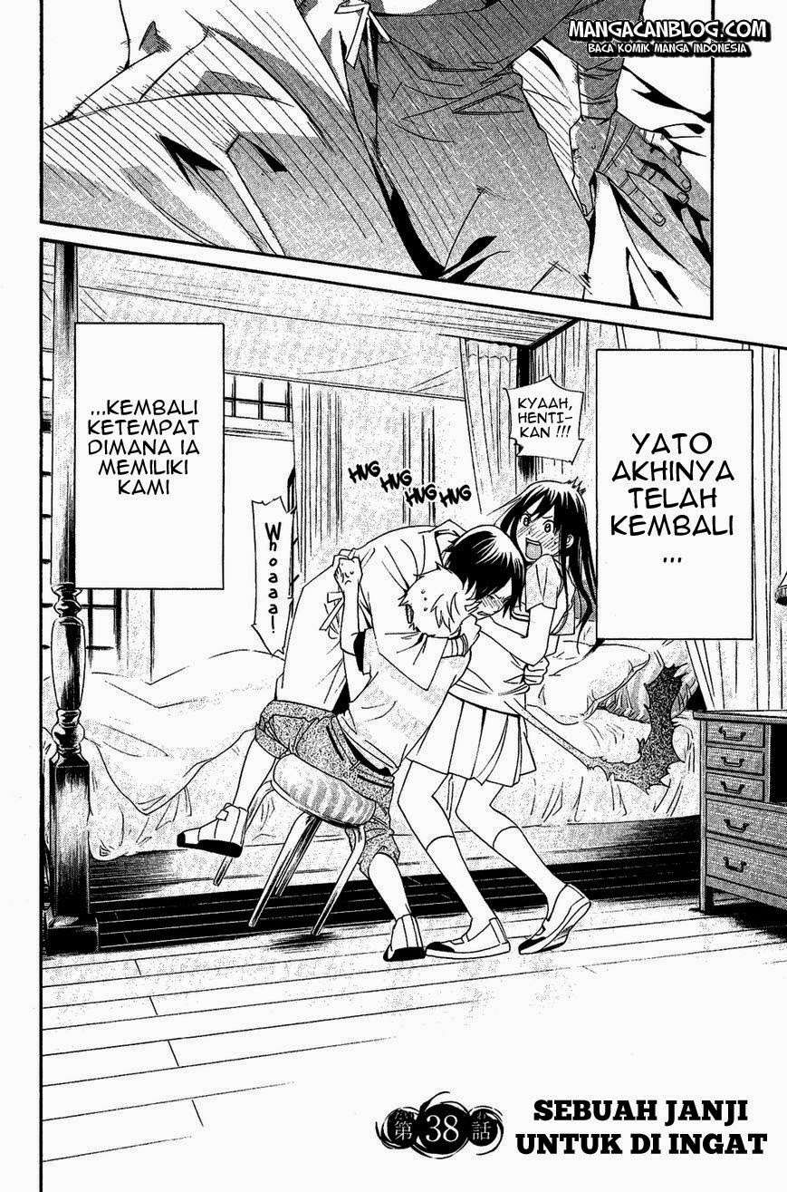 Noragami Bab 38 halaman 4