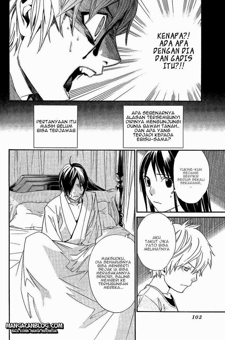 Noragami Bab 38 halaman 8