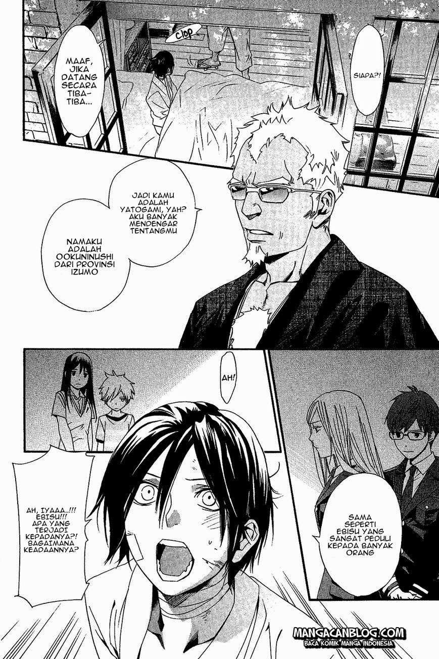 Noragami Bab 38 halaman 10