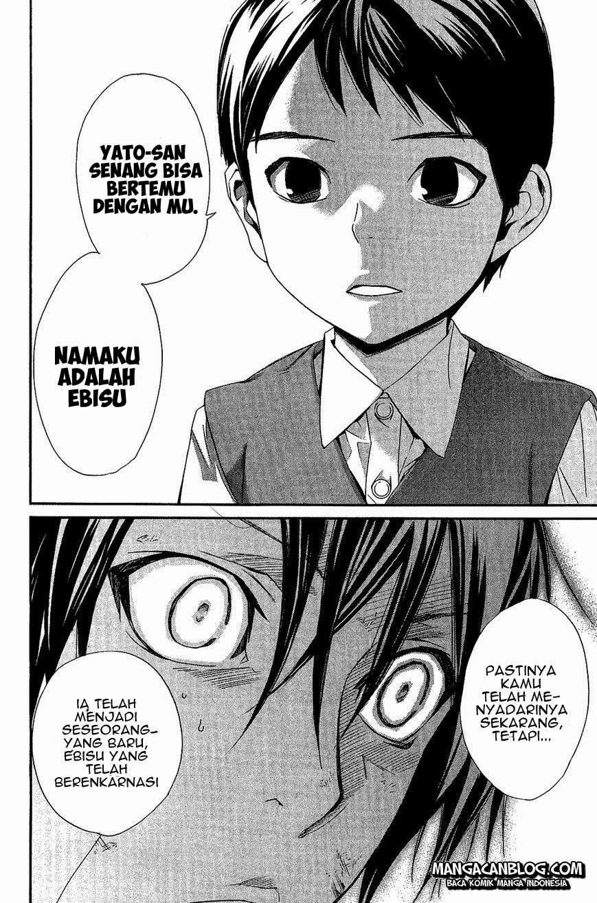 Noragami Bab 38 halaman 12