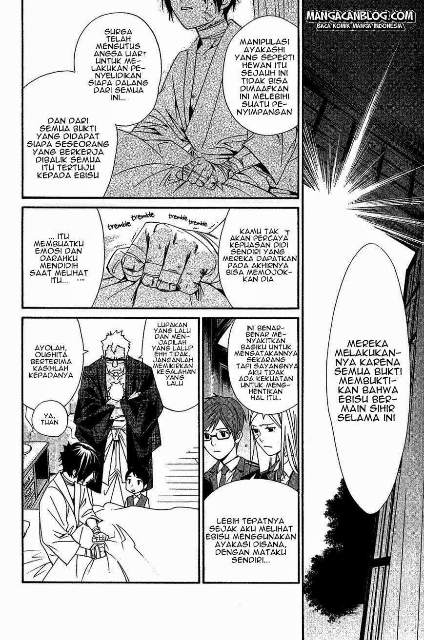 Noragami Bab 38 halaman 14