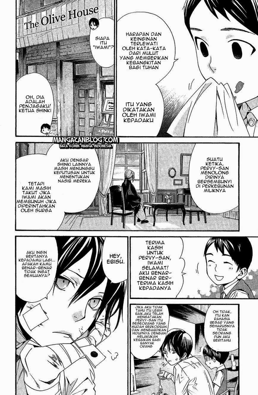 Noragami Bab 38 halaman 24